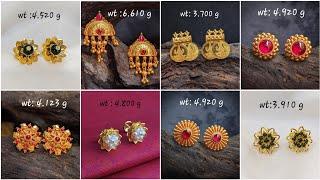 STUD GOLD EARRINGS DESIGNS WITH WEIGHT || Daily wear earrings || Gold Stud Designs || Lightweight