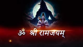 OM-SHREE-RAMA-JAYAM-#rama #alonethinker #copyrightfreemusic #freemusic