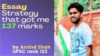 Essay Strategy by Arvind Shah, Rank 123