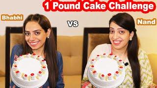 Cake Challenge Between Nand & Bhabhi | Ayesha & Momina