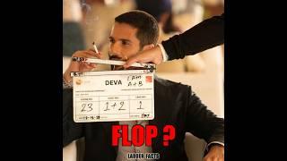 Why Deva Is The Biggest Flop ? #shorts #viralvideo #shortsvideo #deva #sahidkapoor