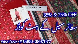 Flat 35% OFF Sapphire Sale / Sapphire Biggest Shopping Haul ️ #sapphire #sale #today