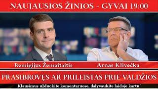 Prasibrovęs Ar Prileistas Prie Valdžios - GYVAI 2024-11-11