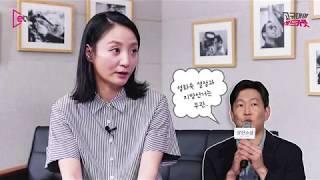 [고규대의 레드카펫] '살인소설'의 갑질녀, 팔색조 배우 조은지