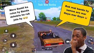 KIDNAPPING RANDOM TEAMMATES & NOT RECALL TEAMMATES  || TROLLING RANDOM TEAMMATES  || BGMI FUNNY