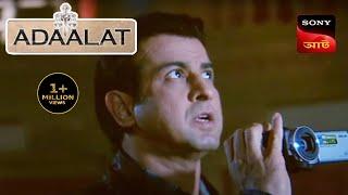 Adaalat | আদালত | Ep 12 | 20 Sept 2023 | Full Episode