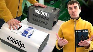 SKAT STL-10000 vs РЕСАНТА АСН-8000/1-Ц -  СРАВНЕНИЕ СТАБИЛИЗАТОРОВ