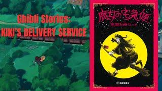 Origin Story of the Making of Kiki's Delivery Service