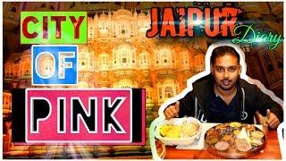 JAIPUR TOUR | HAWA MAHAL | EAT N EXPLORE |