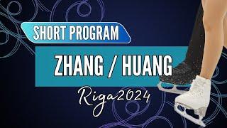 Jiaxuan ZHANG / Yihan HUANG (CHN) | Junior Pairs Short Program | Riga 2024