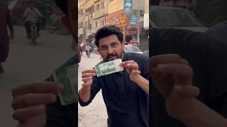 Eating 5 food items in Rs 500 challenge ep#5 #shorts #nazimabad #ytshorts #dumhybhae #foodchallenge