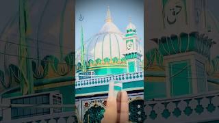 Ya Sabir piya  #dargah  #Hazrat #Sabir #paak #kaliyar #sharif #shortvideo #qawwali