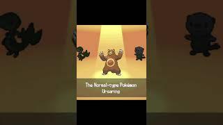 If I see an orange Pokemon, the video ends