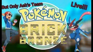 PBB BUT ASH'S TEAM ONLY!!! COME JOIN AND SAY HI!!!