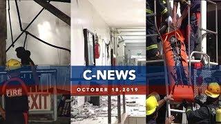 UNTV: C-News | October 18, 2019