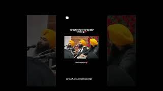 #hazooriragi Bhai Simarpreet singh ji #contact #76968_00246 #vlog #goldentemple #darbarsahib