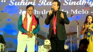 Global Sindhi Council presents “Suhini Raat Sindhiyatji” - Jhulelal ji Melo • Baroda