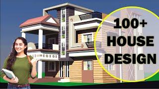 House Front Design 2024 @PiyushPanchal #home