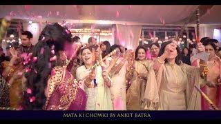 Mata Ki Chowki | Shagna Da Din - Ankit Bara | Dance Dandiya | Wedding Bhajans