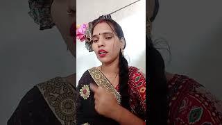hjaro khubiya hai mudhme #comedy #funny #fun #acting #trending anju sharma saurabh sharma
