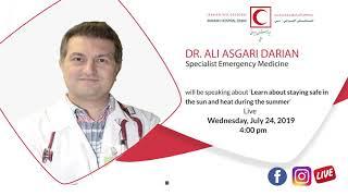 Join a live session with Dr. Ali Asgari darian