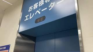 東芝エレベーター　エディオン祇園店