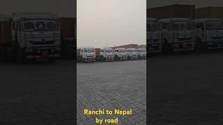 Nepal nhi aana chahiye tha || Ab kya hoga ranchi to Nepal by road #minivlog #youtubeshorts #vlog