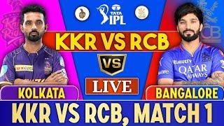 Live: RCB vs KKR Live Ipl 2025 | Bangalore vs Kolkata Knight Riders Live Match Today | kkr vs rcb