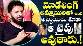 Hyderabad Models Director Vamshi Palle About Transgender Life In Fashion | TXTV Telugu