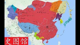 【史图馆】中国历代疆域变化新版41 贞观之治