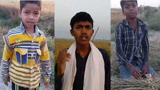 कटाई करे चल दिए  ||   funny video || Abhinav Raj