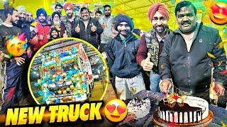 New Truck Delivery Ki Celebration Party  || Truck Modification Complete || #vlog