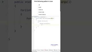 Print the star pattern using Java