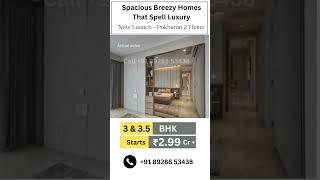 Upcoming 3 BHK Projects In Thane | Residential project launch | Pokhran Road No 2