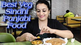 Pindi Chhole, Desi Ghee Paratha, Samosa Pattice, Lassi | Veg restaurant in Mumbai