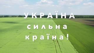 ПОЗИТИВНІ НОВИНИ #аграрії_разом