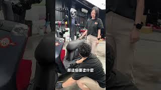 喜歡問東問西的洗車日常...  #rjcar #汽車美容 #黑惡魔釉蠟 #深色車專用蠟