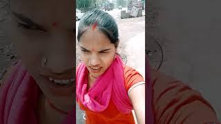 ghaghri ghoghari#funny #song #YouTube shorts#comedyfilms #@Rajesh Kushwaha 192