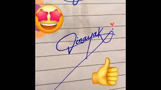 Vinayak name signature style #thecolourfulartist ️