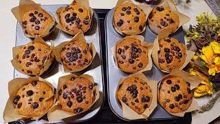 Banana Chocolate Muffins | Banana Cup Cake Recipe