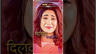 Badnaam Salai Ba || Neelkamal Singh Viral Sad Song || #bhojpuri #sad #song #shorts #trending #status