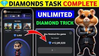 Hamster Kombat diamond increase trick | Hamster Kombat diamond task complete | Hamster Kombat update