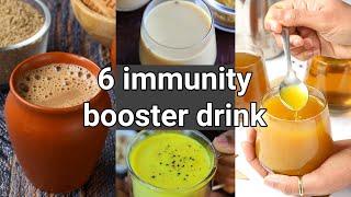 6 must try homemade immunity booster drink recipes | drinks to boost immune system | healthy drinks