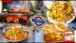 Top 10 places for street food in ahmednagar | Indian street food | Thelocalguide