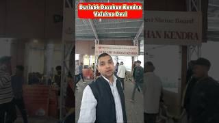 Vaishno devi Durlabh Darshan Kendra. 3D Darshan Experience of Mata Vaishno Devi #3dvirtualtour