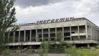 [Різне] - Прип'ять (фотоколаж) - 2019
