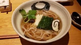 Imperial Palace, National Museum of Emerging Science and Innovation, and Kyourakutei Noodles (Day 3)