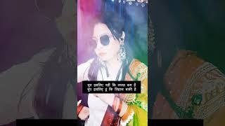 chup  #creator #shorts #shortscreator #fun #satire #reels #video #entertainment #like #follow #yt