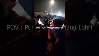 Lohri celebration | IIT Ropar | Punjab