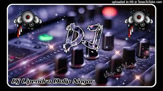 JAISE CHUWE MAHUA RAJA BHOJPURI DJ SONG FAST MIX ( CHUWE MOR JAWANI ) DJ SAGAR RATH DJ UPENDRA DJ